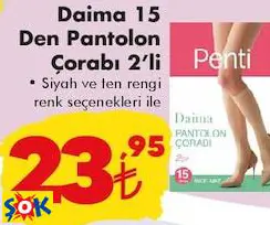 PENTİ DAİMA 15 DEN PANTOLON ÇORABI 2’Lİ • SİYAH VE TEN RENGİ RENK SEÇENEKLERİ İLE PENTİ DAİMA 15 DEN PANTOLON ÇORABI 2’Lİ • SİYAH VE TEN RENGİ RENK SEÇENEKLERİ İLE
